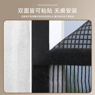 侧开磁条自吸隔断帘高档性纱子家 ALlzf70027磁EX防蚊全门门帘夏季