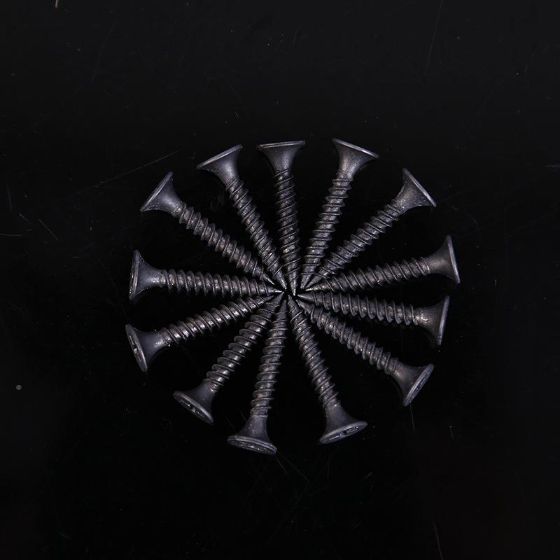 字头干壁石膏板攻钉黑磷灰化螺丝螺磷钉轻钢CYD龙骨自钉圆十头自