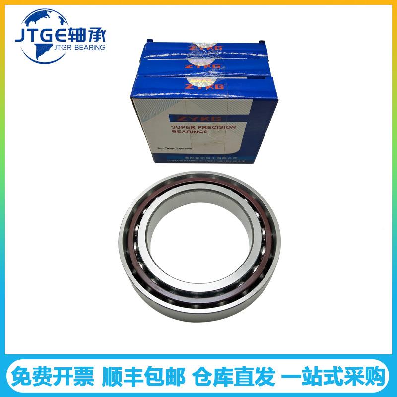 ZYKG轴2承7191CAC714A812CCDBP5P洛阳轴研DAZ精密角接触球轴承