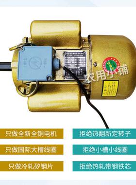 全铜单相异步小电220v型两项电家动机用大功OFX率2.2/3.3/4机/5KW
