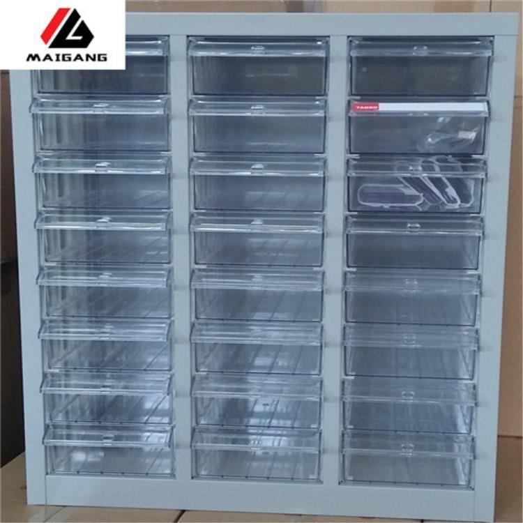 麦冈厂家直供CBH-324973电柜元件屉收纳抽式零件柜多子功能零配件
