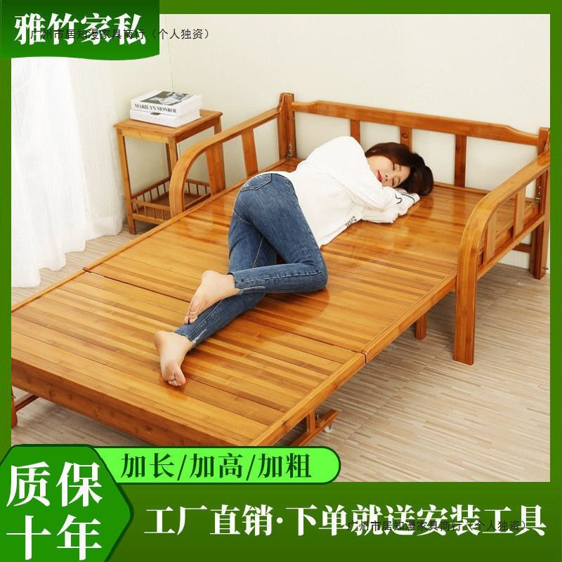 竹木沙发床儿童简易床双人单人午睡床竹床出租屋折叠床成人凉