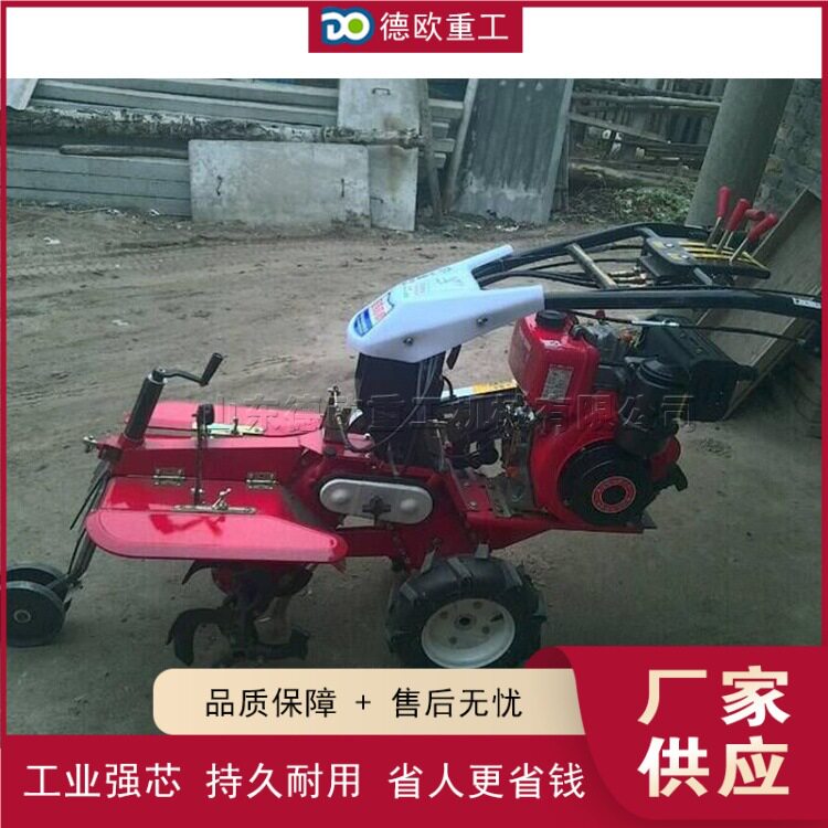 大葱草莓培土机小型农用微耕机开沟挖沟培土起垄田园管理设备