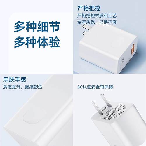 适用为Pura80pro+充电器头套装Max1华00W瓦超级快充原100W6Pura80lUtra手机装100W充电头PURA70100W闪A充电线