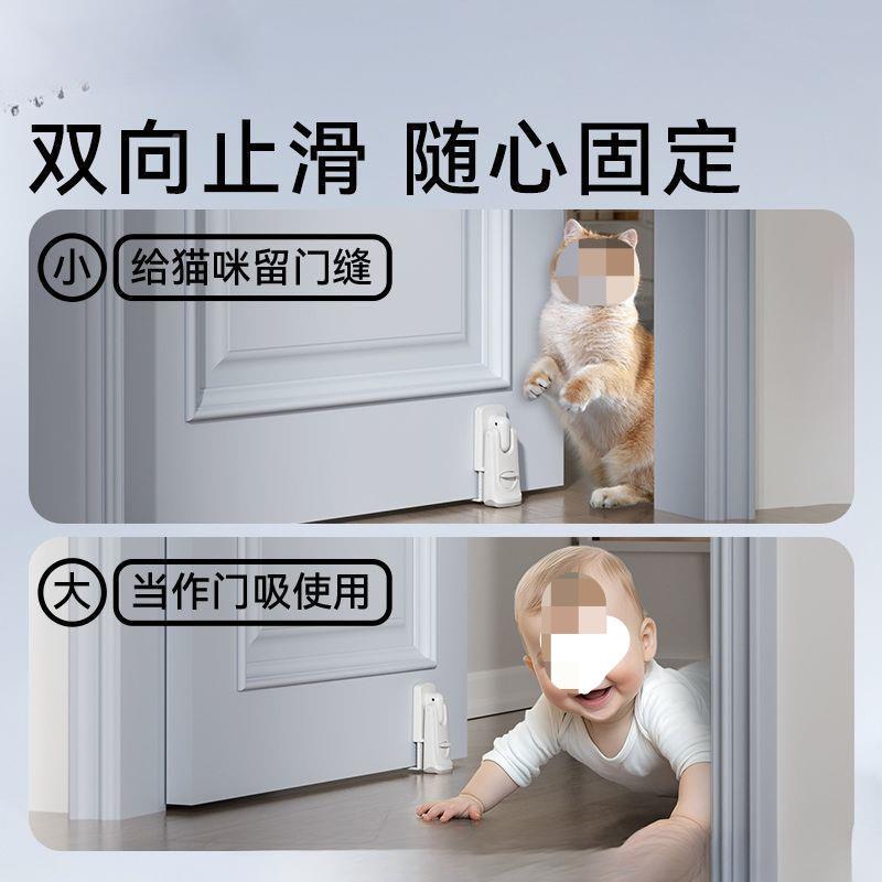 门防门被风吹关限位楔通风手门卡固门定器门子房门塞WQE双向挡阻
