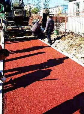 冷补沥青混凝青土彩色路面筑蓝红色色沥冷补料道路改色冷补SUJ铺