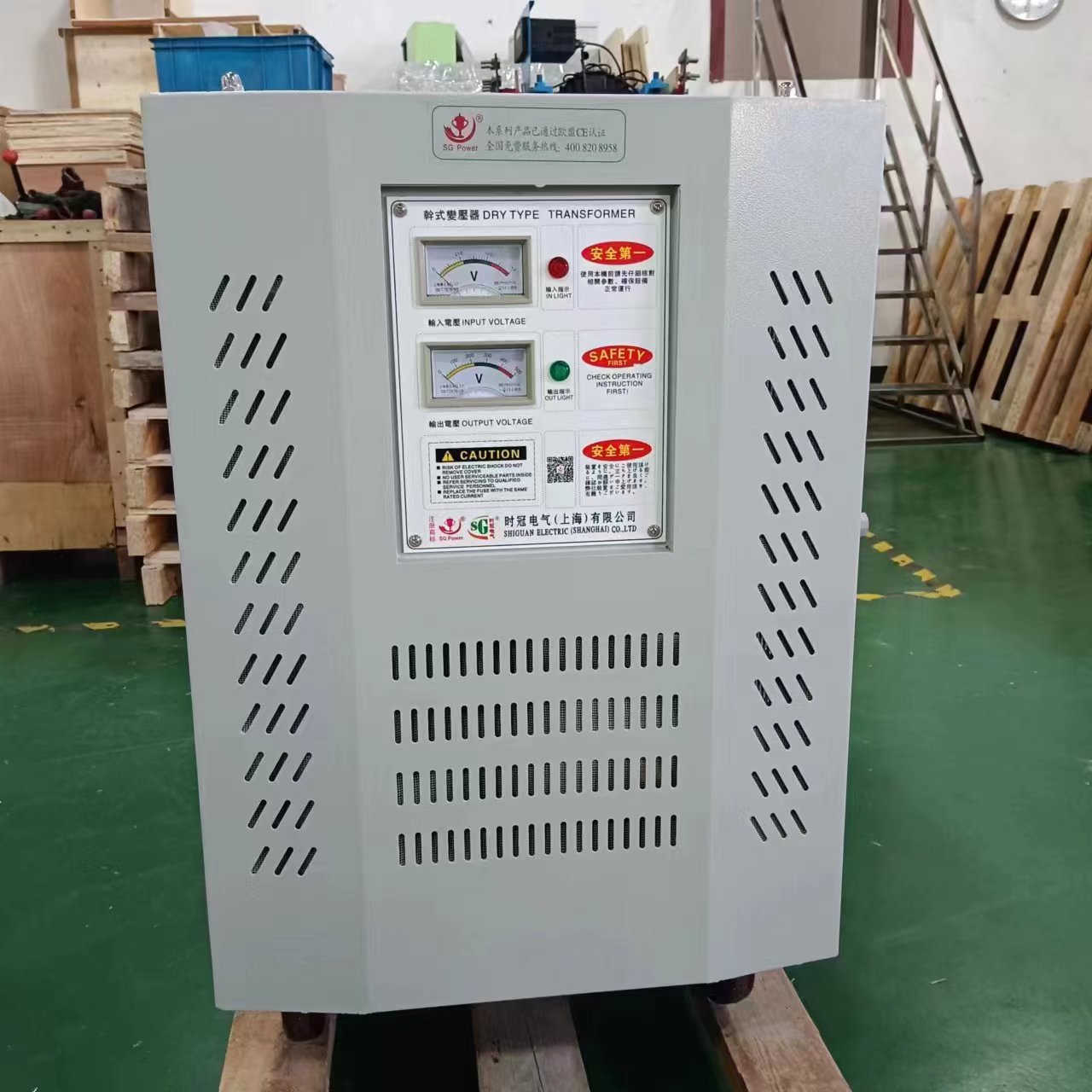 三相干式变压器110-380V50Hz