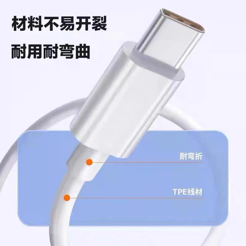10数据线用于OPPORe/10100W/9/8/76/5/4Pro数据线100W适超级闪充F/indx7/x5/x4/x3快充K11/k10/k9/k7e充电A线图片