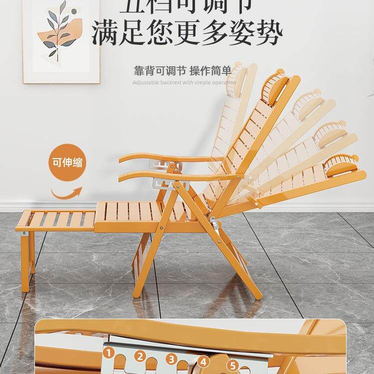 躺椅叠外985竹椅夏季楠竹成人老人午休庭折凉院竹摇椅睡椅藤椅B户