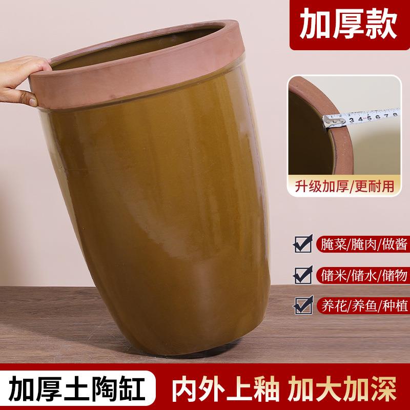 式水缸家用村F98ST7S8下酱缸陶瓷酱油发酵咸坛子瓦缸农酸菜菜老大