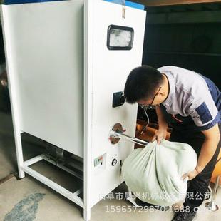 坐垫宠机物窝布填UBZ充机原珍棉珠棉开棉公仔娃娃充棉机