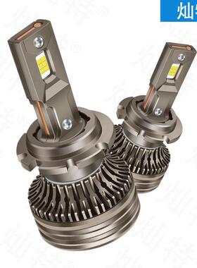 大功AZX110W汽车le改d大灯D2H透镜灯灯光升泡级LED近光车灯率超亮
