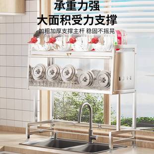 my7751不锈钢纳厨架房水槽物架防尘置水池餐具收架洗碗槽多功能沥