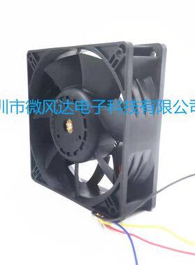 DAA123T8-8HZBW-1208x120x3mm