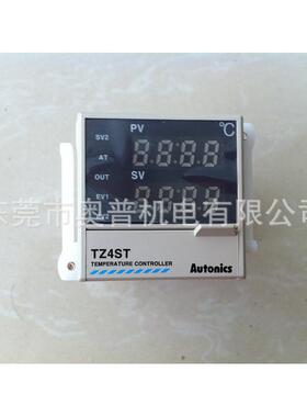 Autonic奥托尼克温控器端子TZ4ST-14SR停型产，斯新款T温控器TZK4