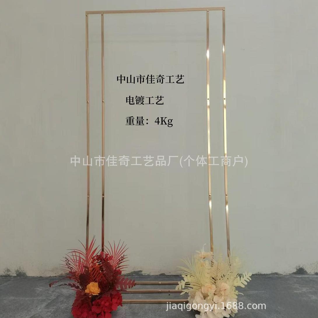 庆铁艺道立具方形OGK架子指示宾牌铁架迎区背景架舞台背景婚装饰