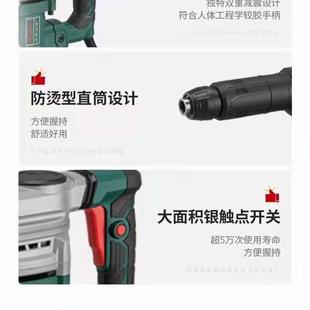 0855 单用轻便电镐0845KT 6A拆铜神器混凝土破拆墙铲锤镐工具