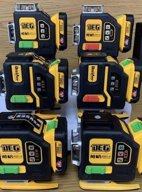 戴外QDU水平仪1线2绿光8线红光砌墙仪格高精度室强光红外线自动调