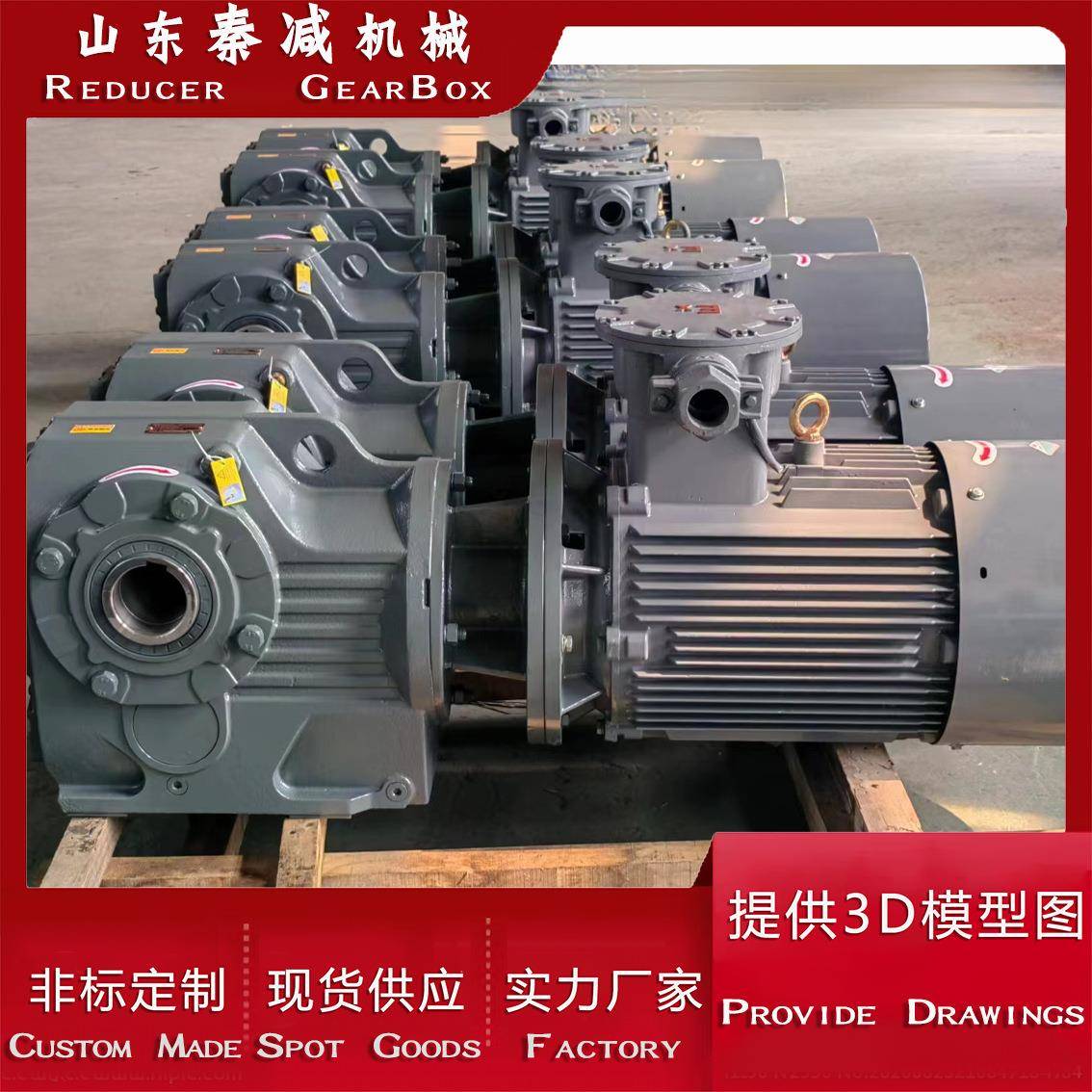 秦减KAB型减器库存丰7富规格齐全KAB5KA速N67KB77KAB8AGPH7KAB97