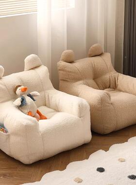 懒人沙发躺可睡卧室客厅儿小发小可户型榻榻OXK童米沙阳台休闲靠