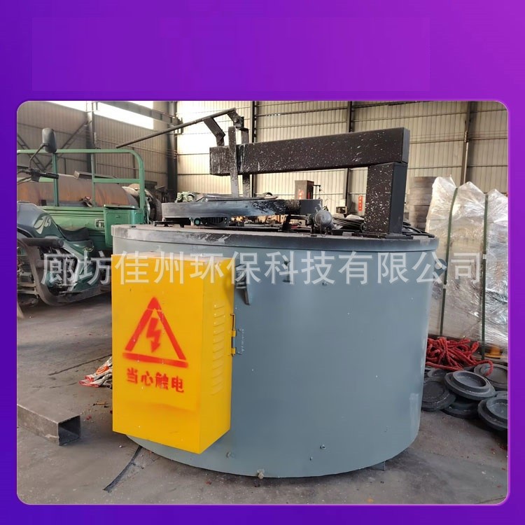 生物质碳化硅熔铝炉压铸铸造