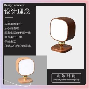 ?雷达247感应实木小夜灯件发光便无线充携新款创人意台灯智能摆体