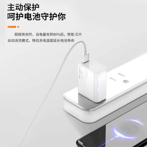 适用红米K6电充电器90闪充K60pro手充头极速闪充120适用Redmi0红米k60e闪120W充头6A数据线K机60充电套装2米