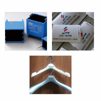 自全动转盘移机塑HY-160Y胶外印壳自动下印料非标自动化电动字