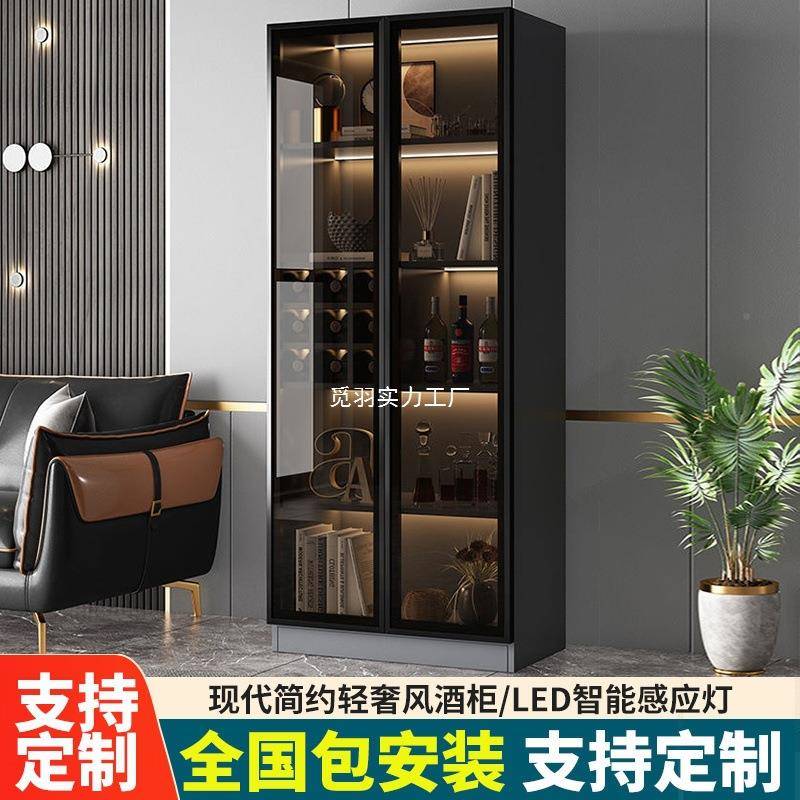 轻奢酒柜靠墙储物柜现简约餐一边柜家用代柜体边玻璃VGH门展示柜