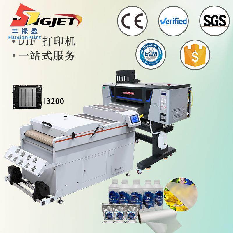 州工高精度A3白墨KJ602广烫画厂打印T恤图机案衣服印花白墨抖粉烘,办公设备/耗材/相关服务,宽幅打印机,淘宝优惠券,粉丝福利购,淘宝优惠卷