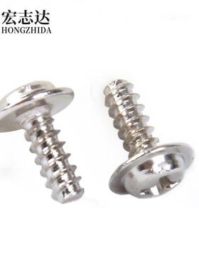 镀镍介十字圆头带平尾攻螺钉PWB带自攻平尾电子小螺自丝M2垫-VFDM