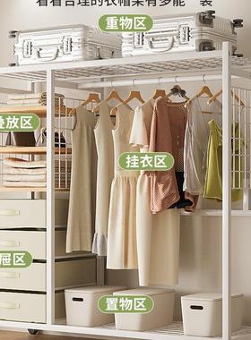 衣架简易衣柜布式gyj-001衣柜衣橱简小型家用卧室出租房用开户放