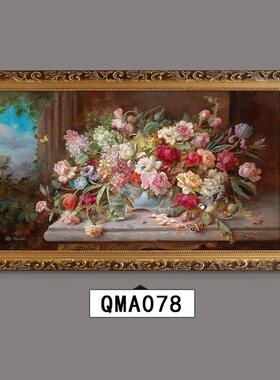 林格印象世界名花画牡油画42550欧式复卉挂画客厅装饰画丹别古墅