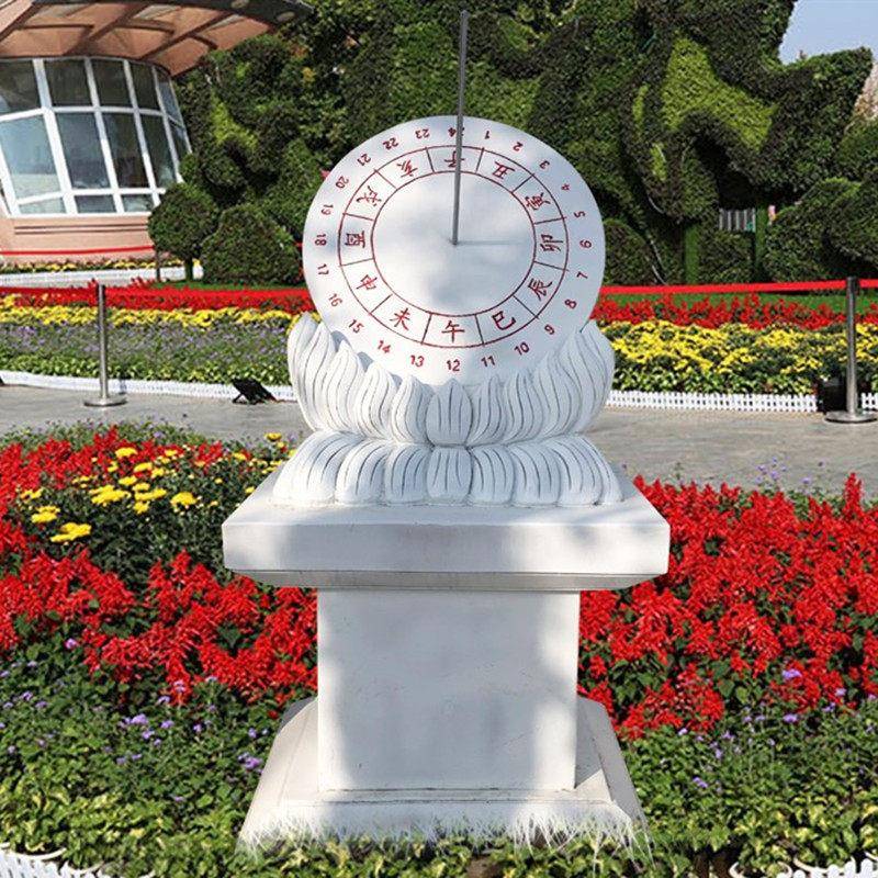 雕汉玉日晷古花岗岩计日时白石器校园文化赤道0069计时器青石晷仪