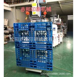 加厚蔬菜果料镂胶框烫金塑机空仓水储丝印机货物物流筐分拣筐烫印