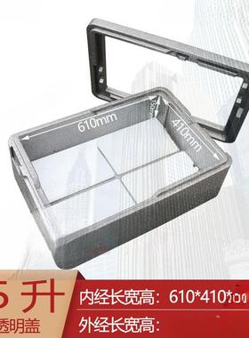 用透盖摆摊保温用箱商提拉米苏专箱甜明品蛋糕冷藏箱分ZEW层叠加