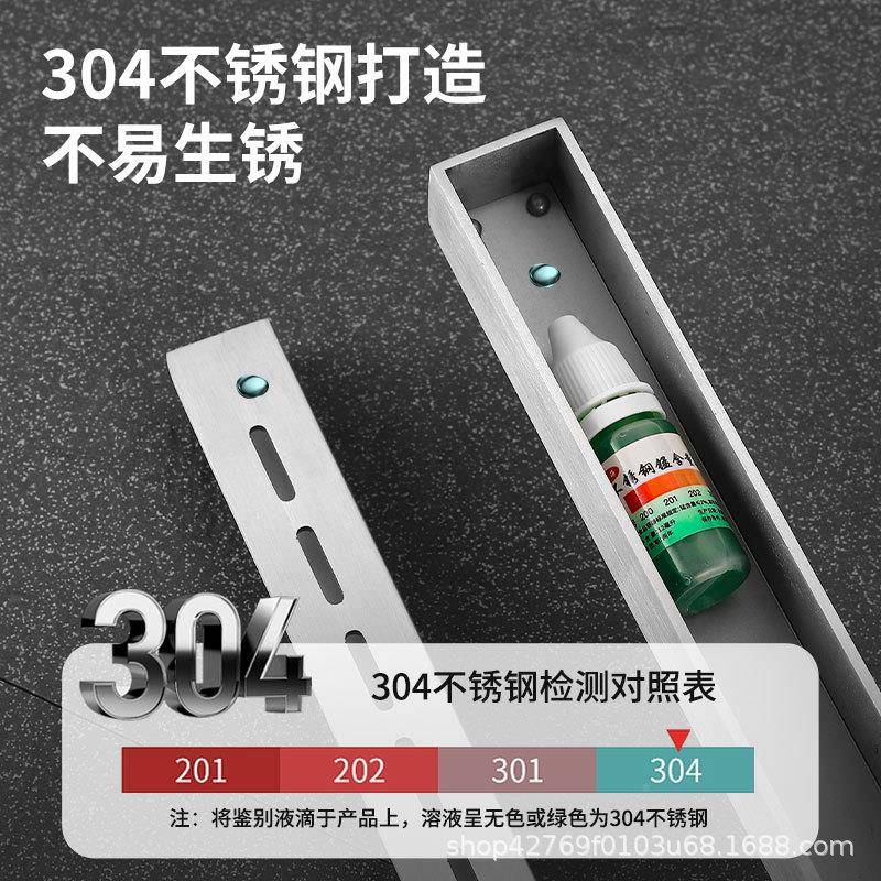 极窄.2c地m长条线性地漏304不锈钢性地漏3下沉式淋线浴房SD-005防