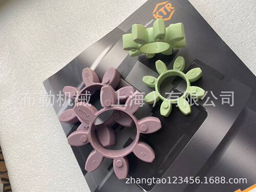 德国KTR梅花联轴器弹性体 ROTEX  19缓冲垫 上海开天 星型胶块