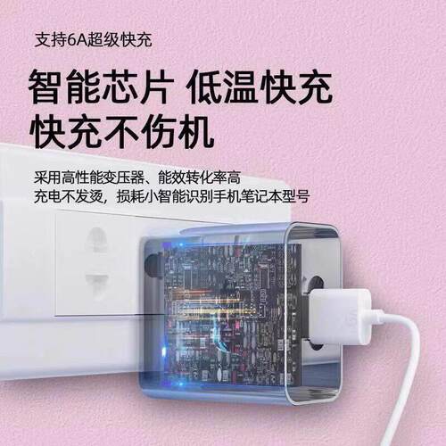 适用vivoS50充电线适用vivoS30romiini手机新SAL-9数P据线S50Pro迷你mni款快充线90闪充线type-c口加长2米充