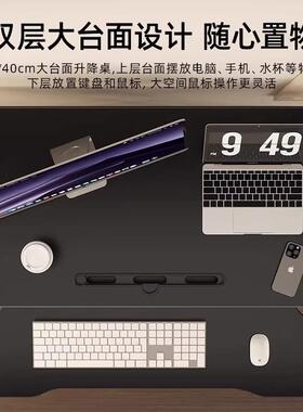 站立式公可桌笔记本膝上桌办成人工作台折叠电脑桌可YLN书升降桌