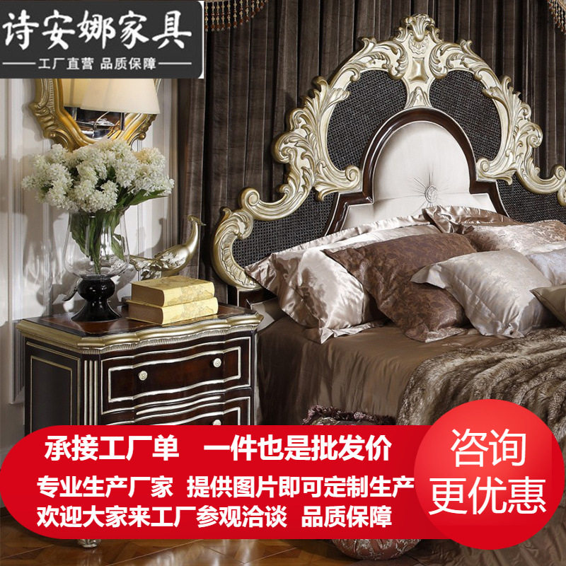 欧式床头柜卧室家具奢华别墅实木手工雕花主卧床边柜储物柜台灯桌