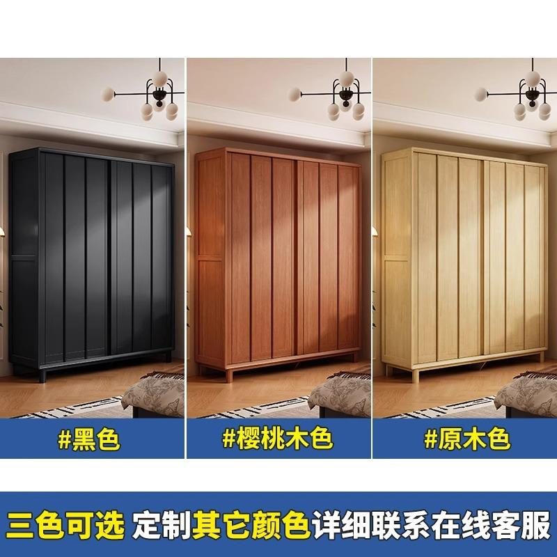 款全实木衣柜卧室家2512用小5户型法新式复古中古黑色202推拉门大