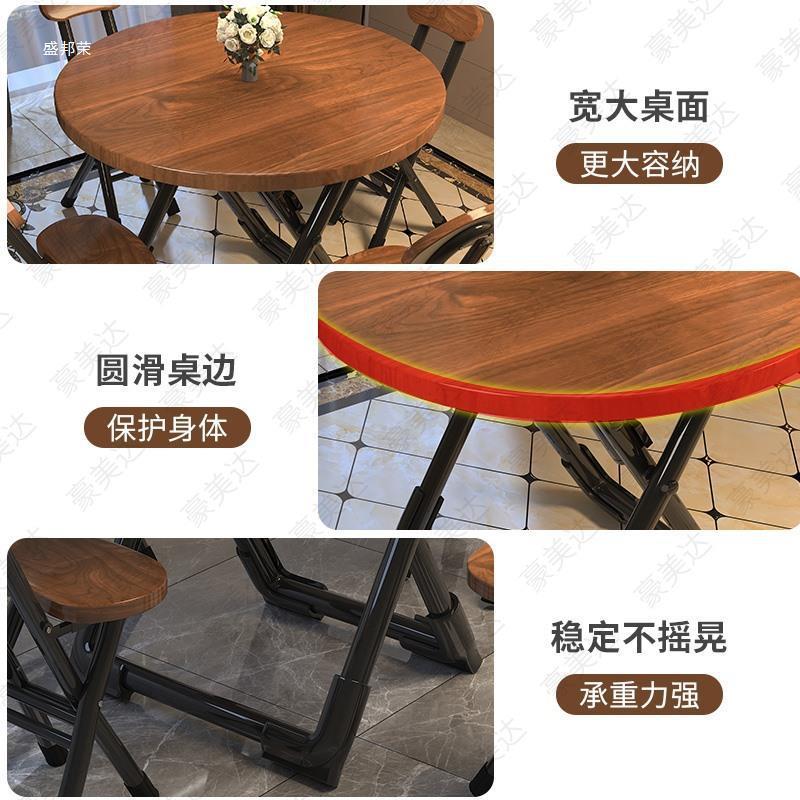 现子代吃饭餐桌小户型便携出租屋简易桌简用约桌DPY椅组合折叠家