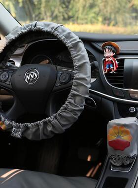 皮三革汽OYQ车维修修件套维座椅脚垫方向盘套