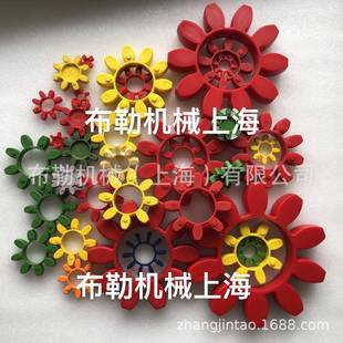 性体RGE90星国型胶内径10外199高度 德990KTR梅花垫0GR90缓冲弹块