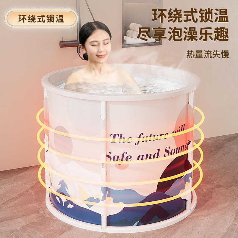 泡澡桶可折叠长方形成人洗澡浴缸家用圆形浴盆大人保温儿童沐浴桶
