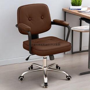 电脑椅舒家用适轻奢勒夫耶学习书桌椅阿升降012椅办公椅转子靠背