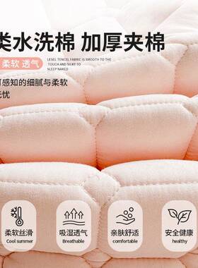 儿童床笠床单0夹棉床罩三件套席梦护思床垫保套罩22新款四季5FS75