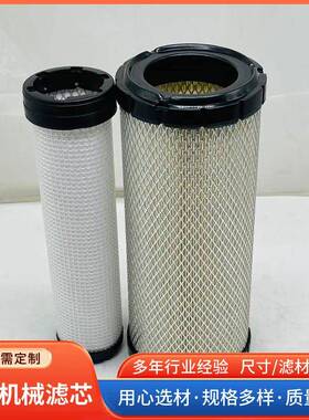 柴油电机水滤WF2076芯WF27640058965发发动机水配件冷却剂冷却液