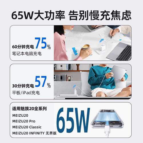 适Switch2Deck用充电器头PD65W瓦快充d5W日版ole游戏机电源设配器任天堂NS2ZC-053国行港版通用4可携式底座主